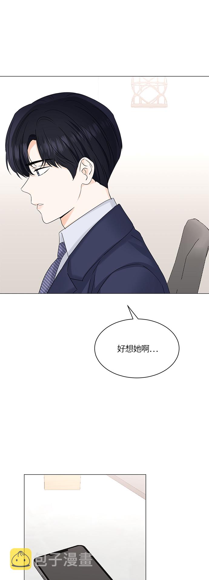 第55话26