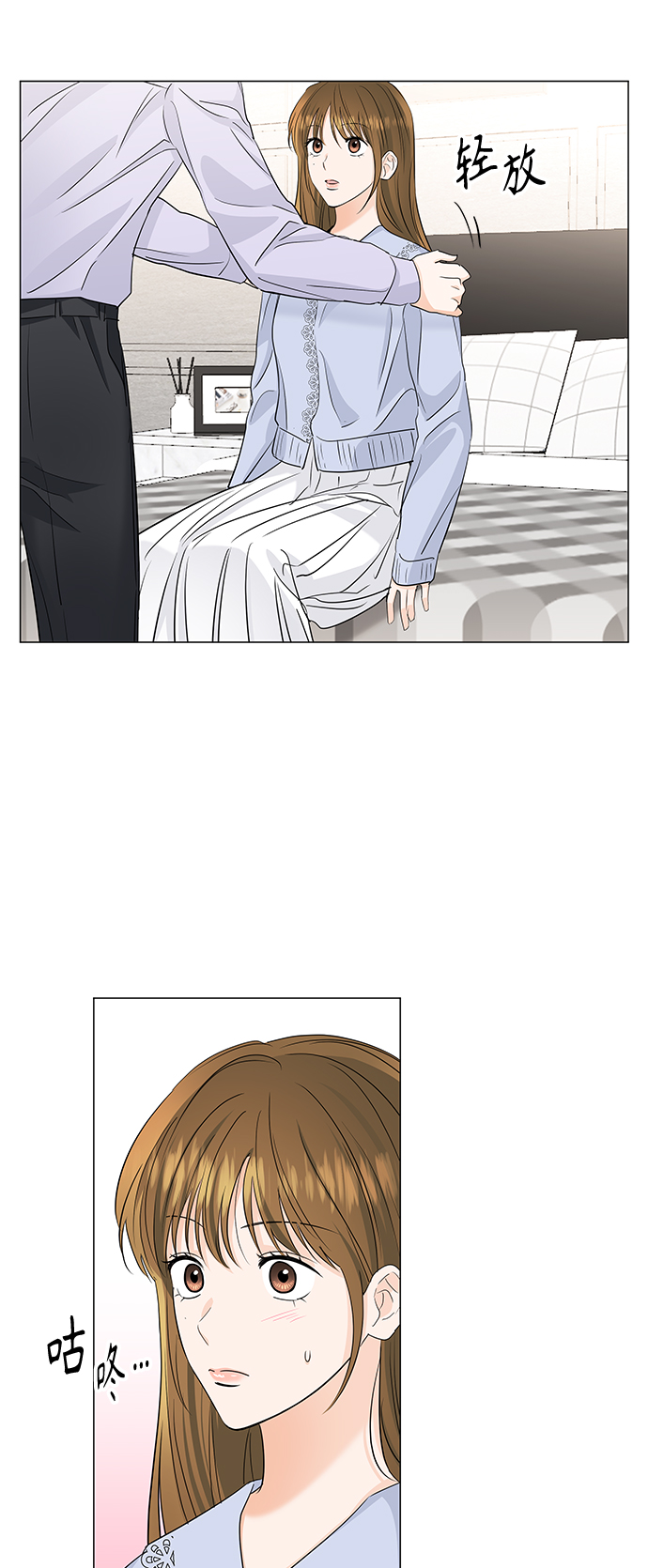 第64话29