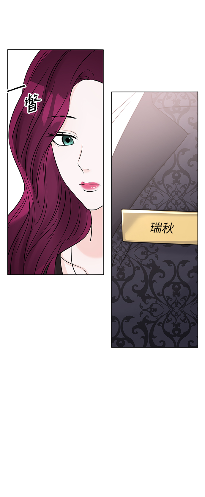 第38话67