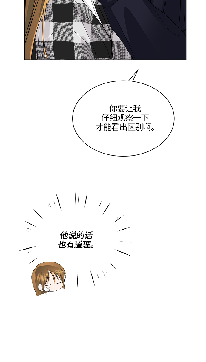 第60话58