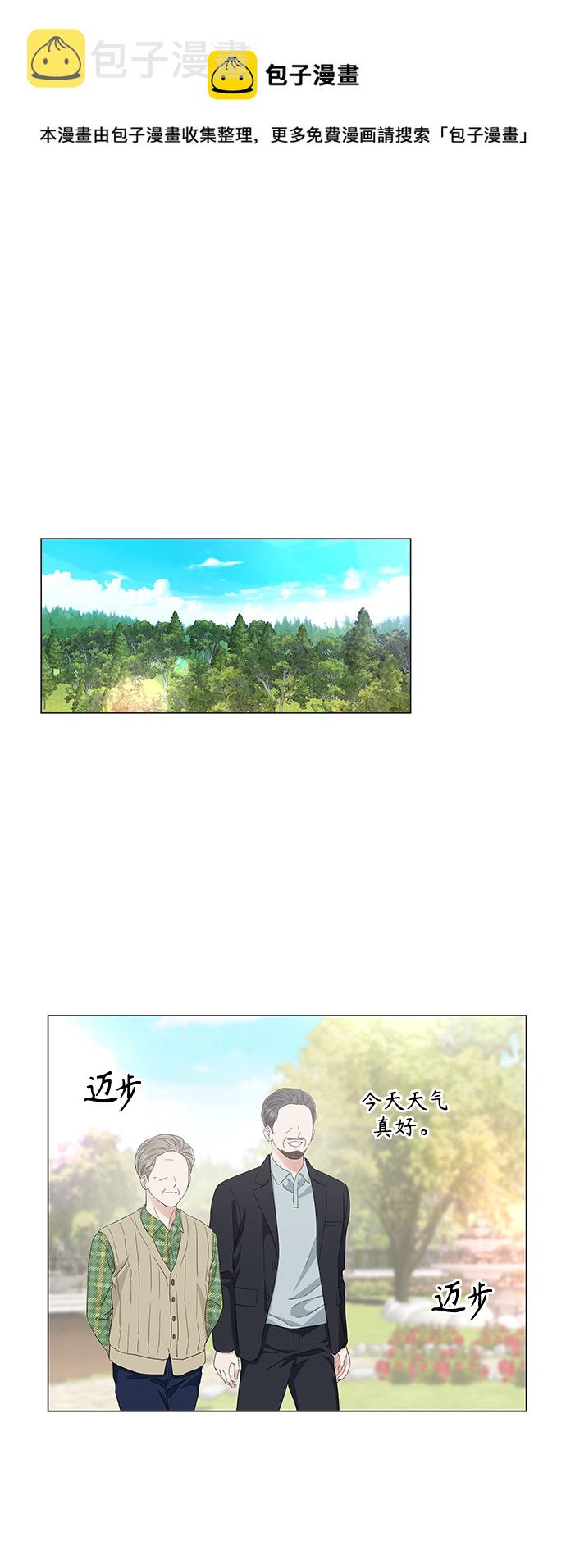第99话0