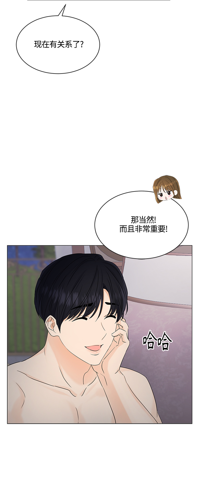 第100话47