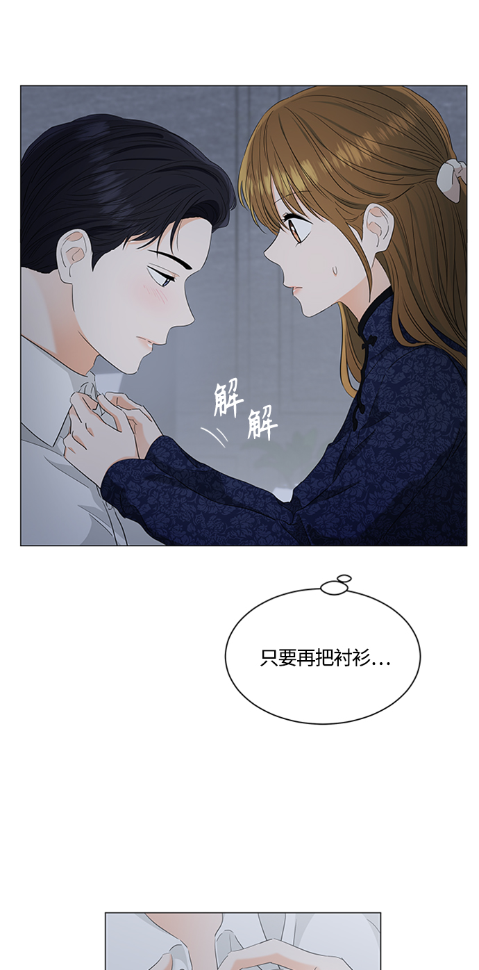 第93话45