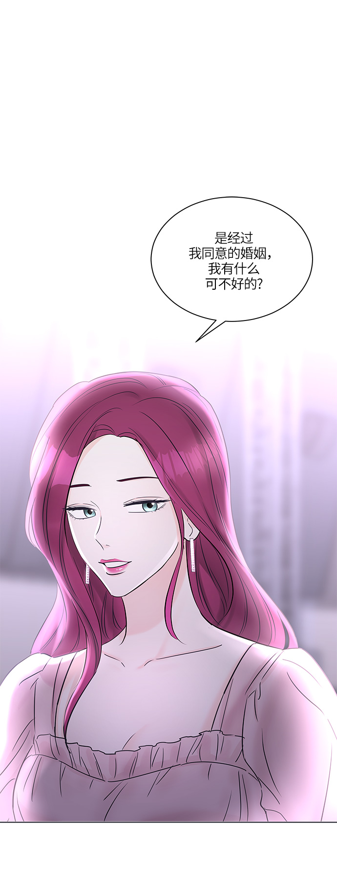 第28话0
