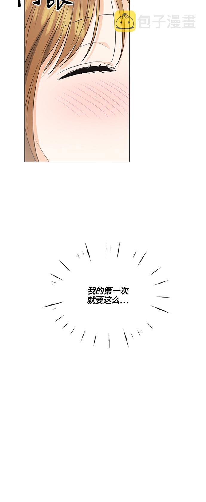 第95话76