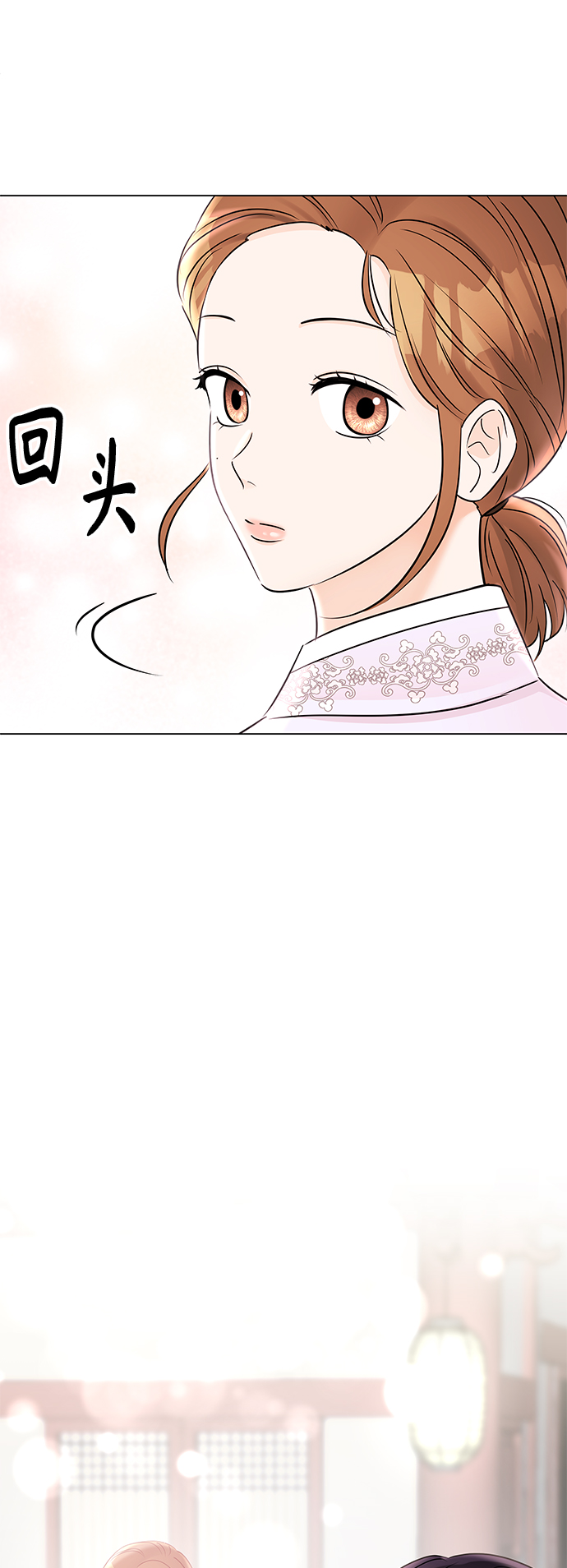 第33话40