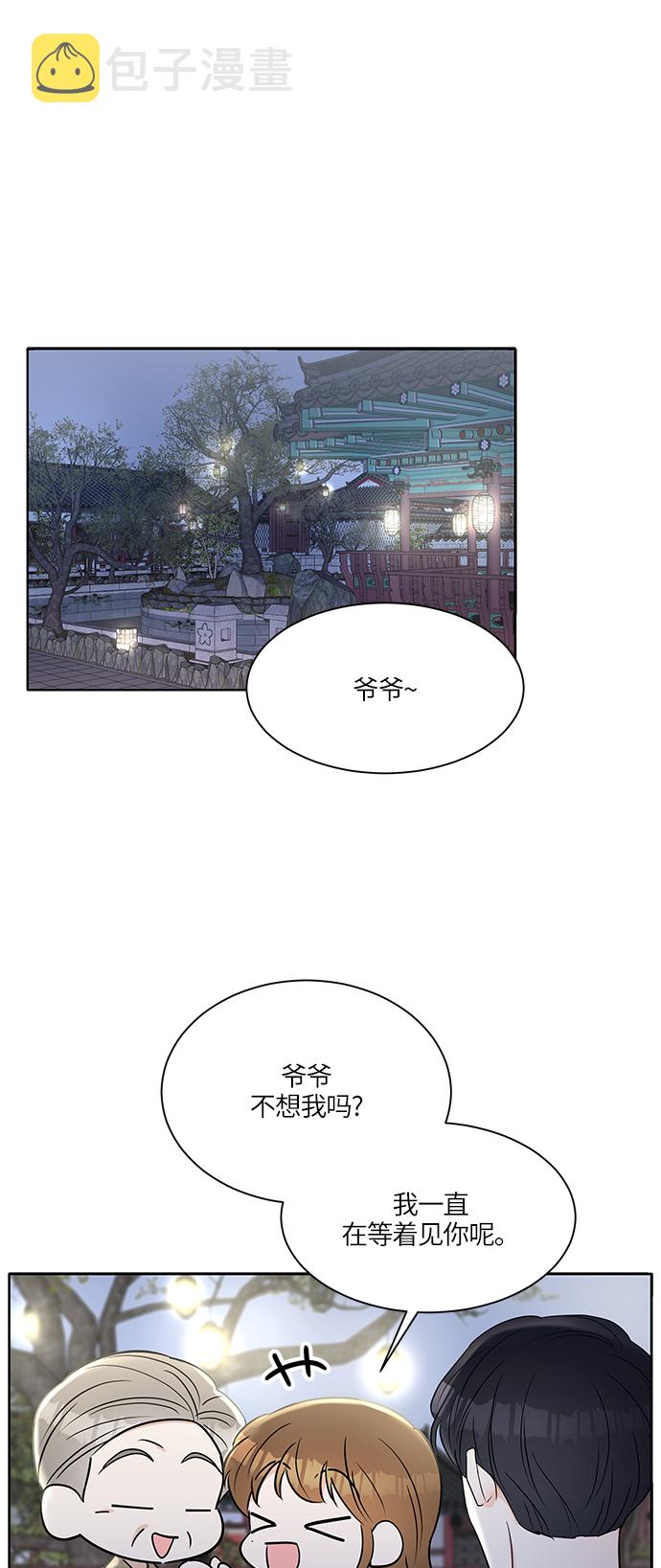 第13话0