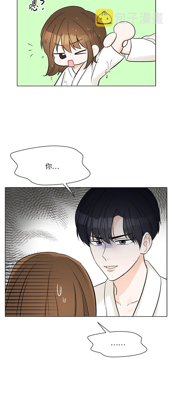第24话29