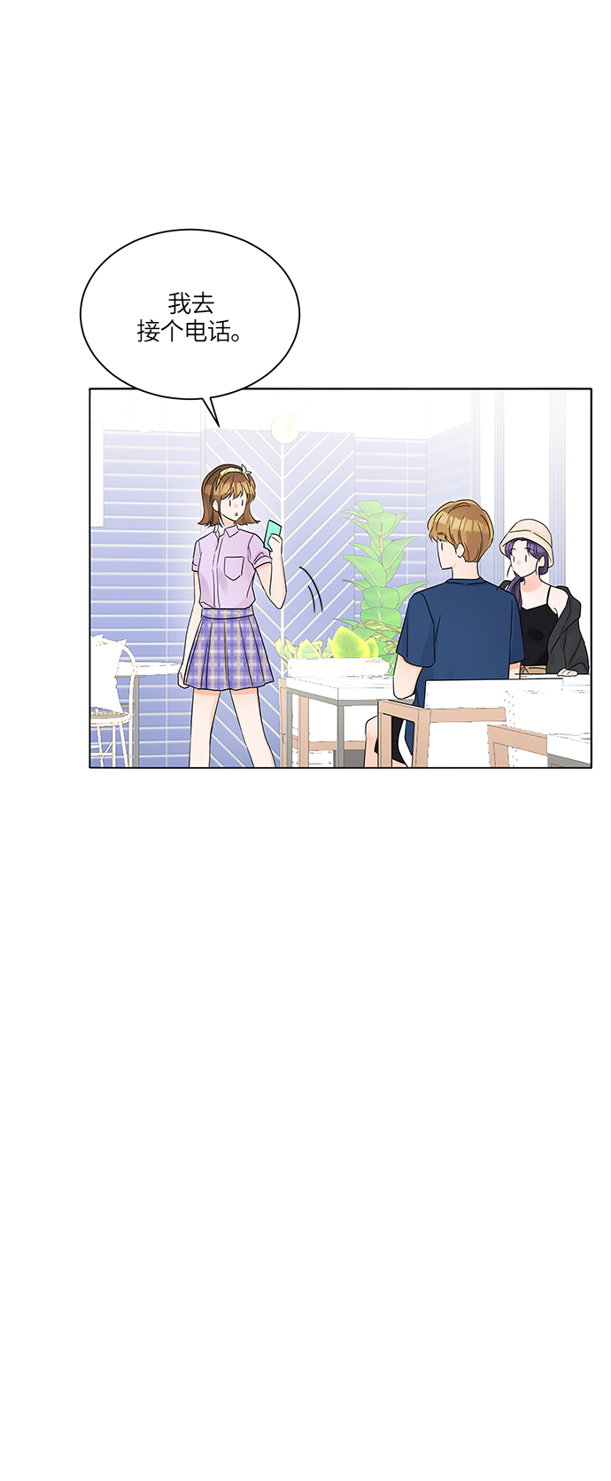 第36话37