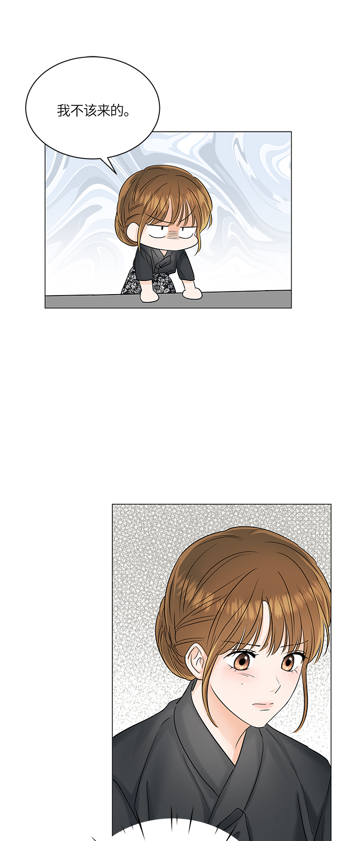 第49话16