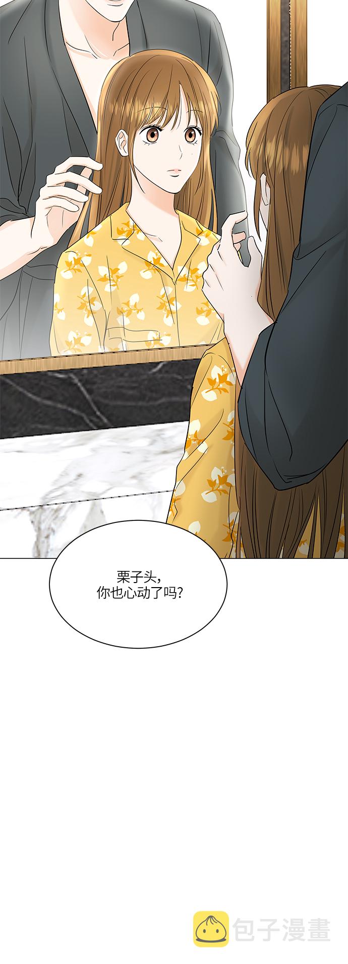 第65话15