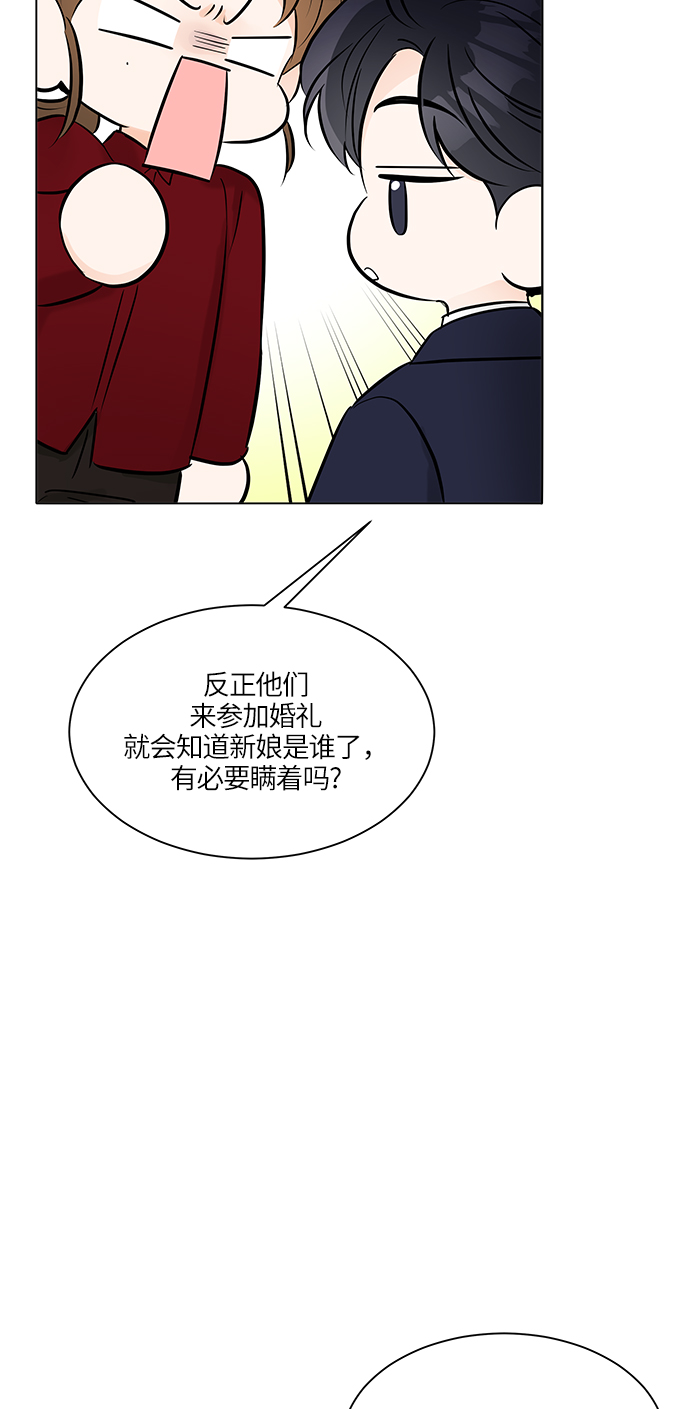 第15话24