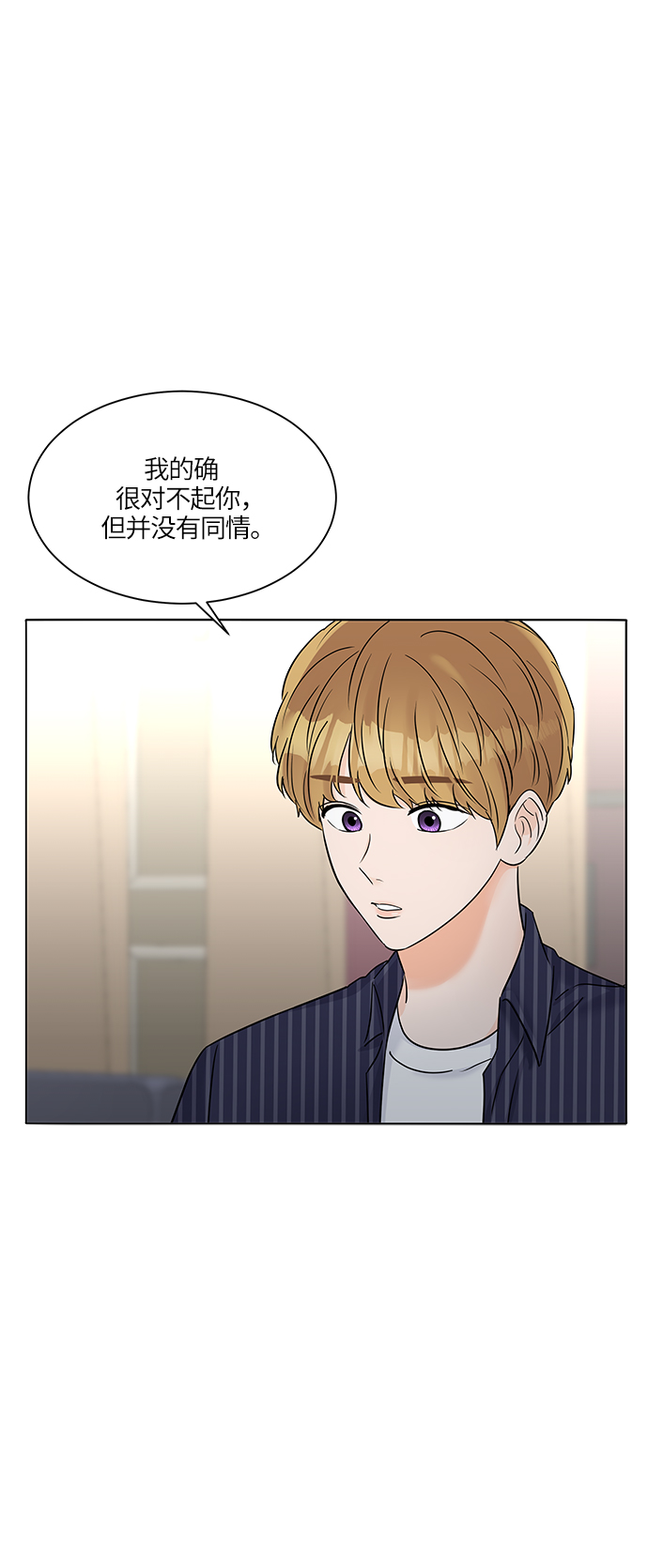 第31话31