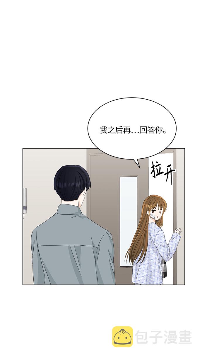第60话5
