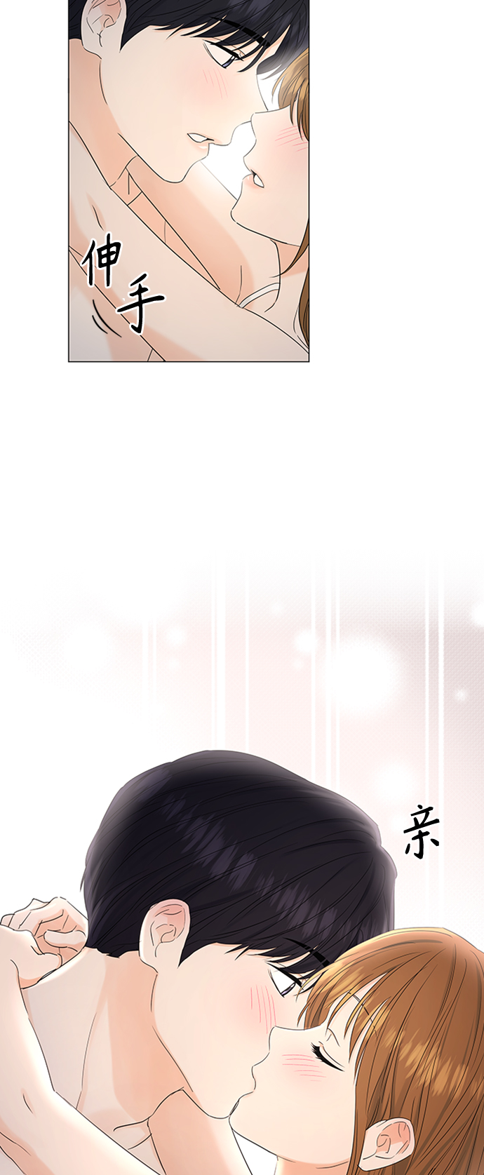 第100话2