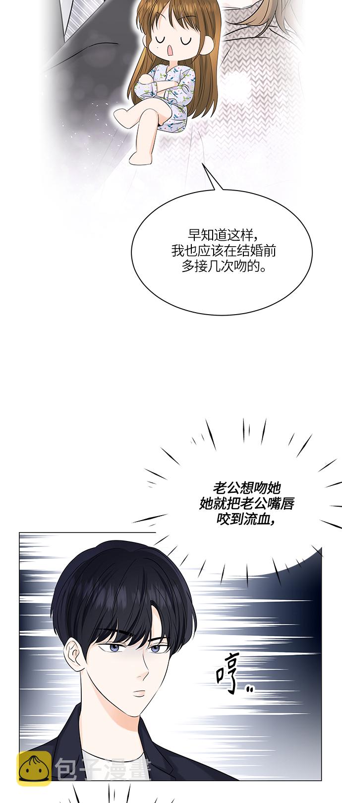 第51话68