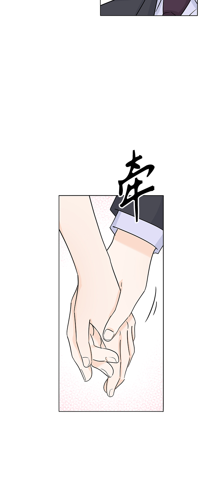 第39话22