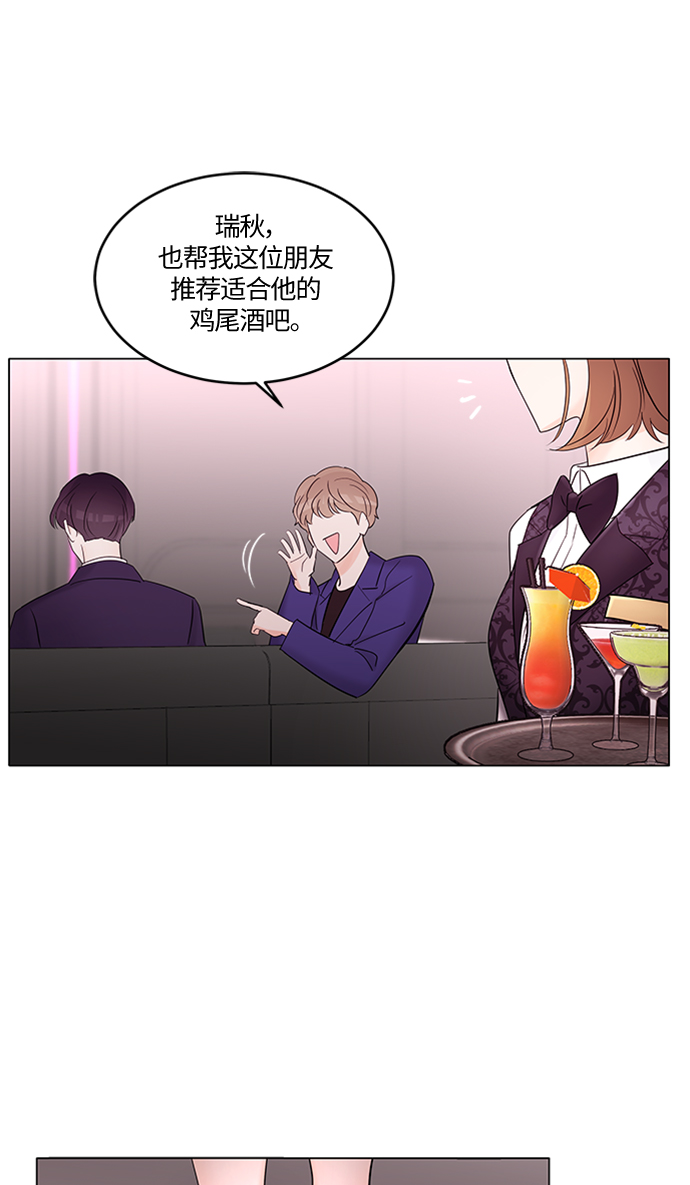 第3话26
