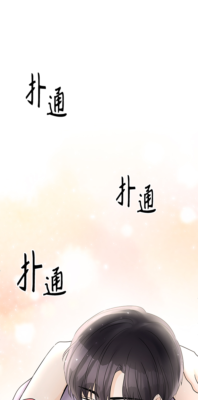 第31话74