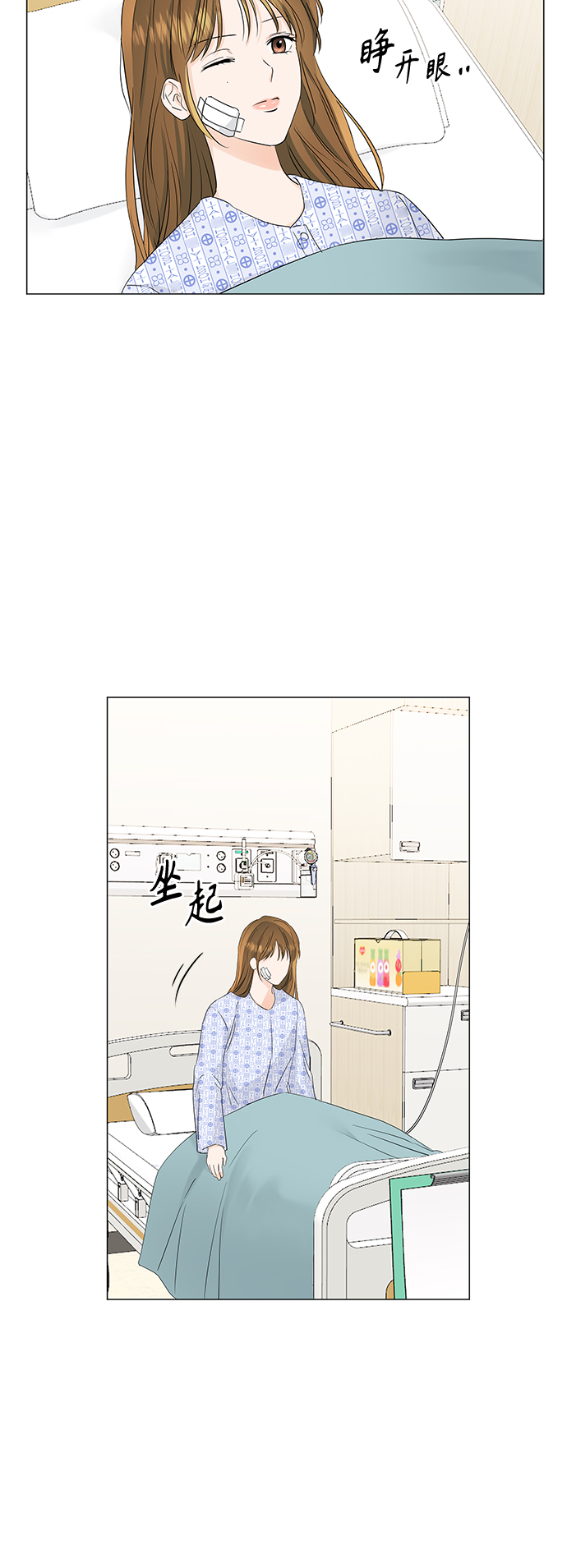 第56话17