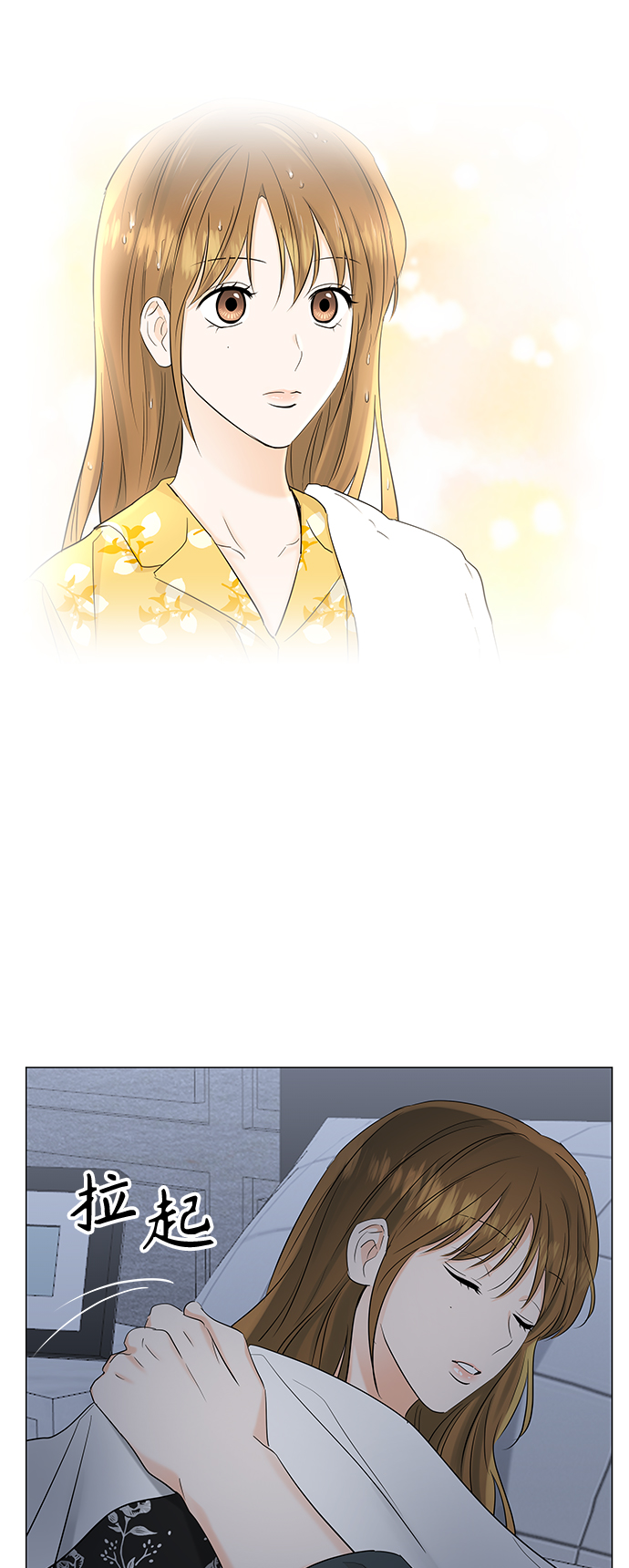 第65话44