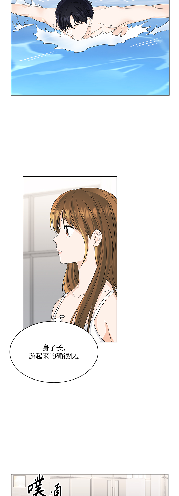 第50话45