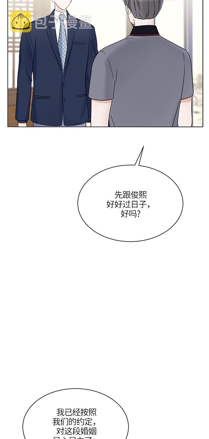 第34话16