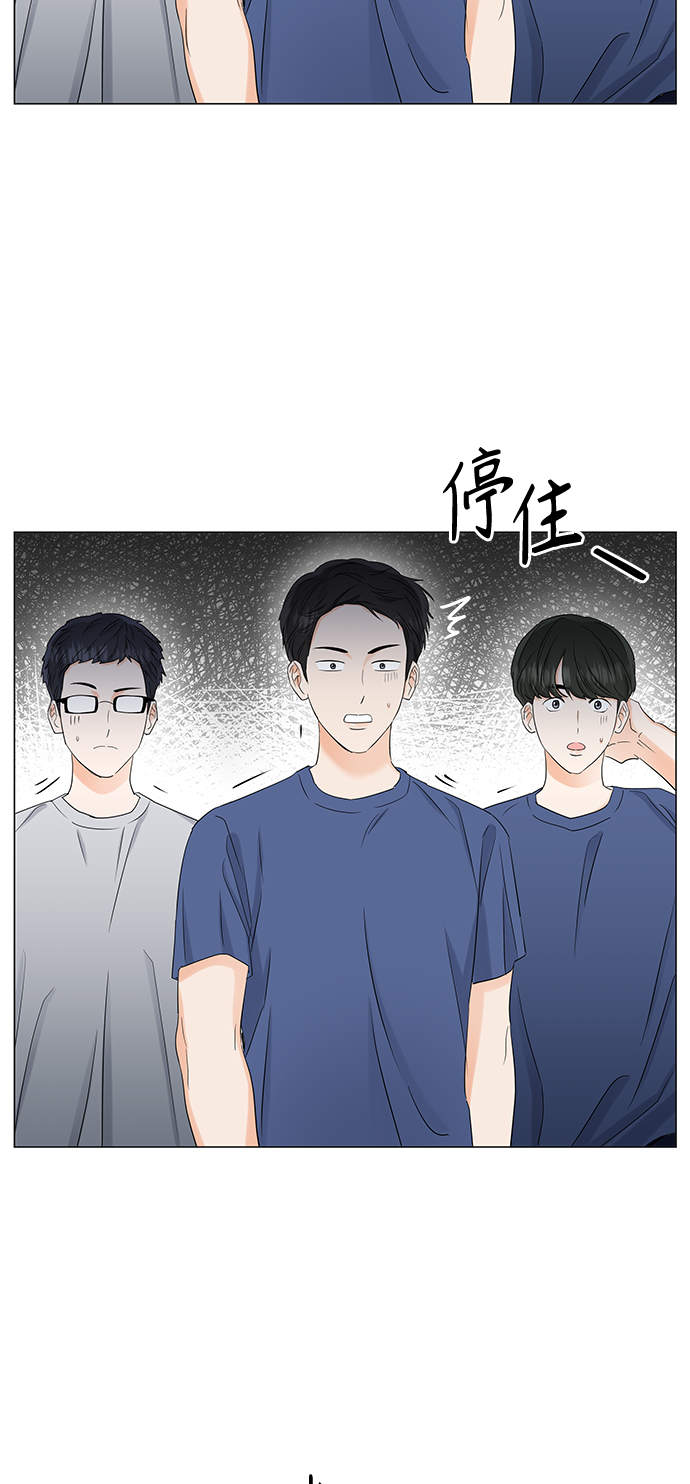 第68话24
