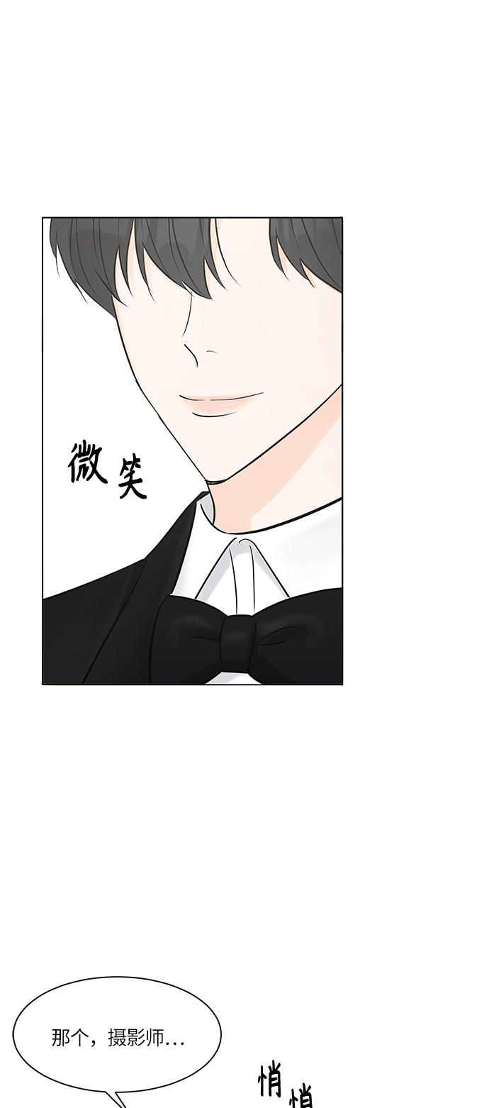第17话22