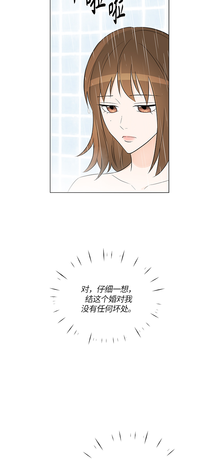 第4话40
