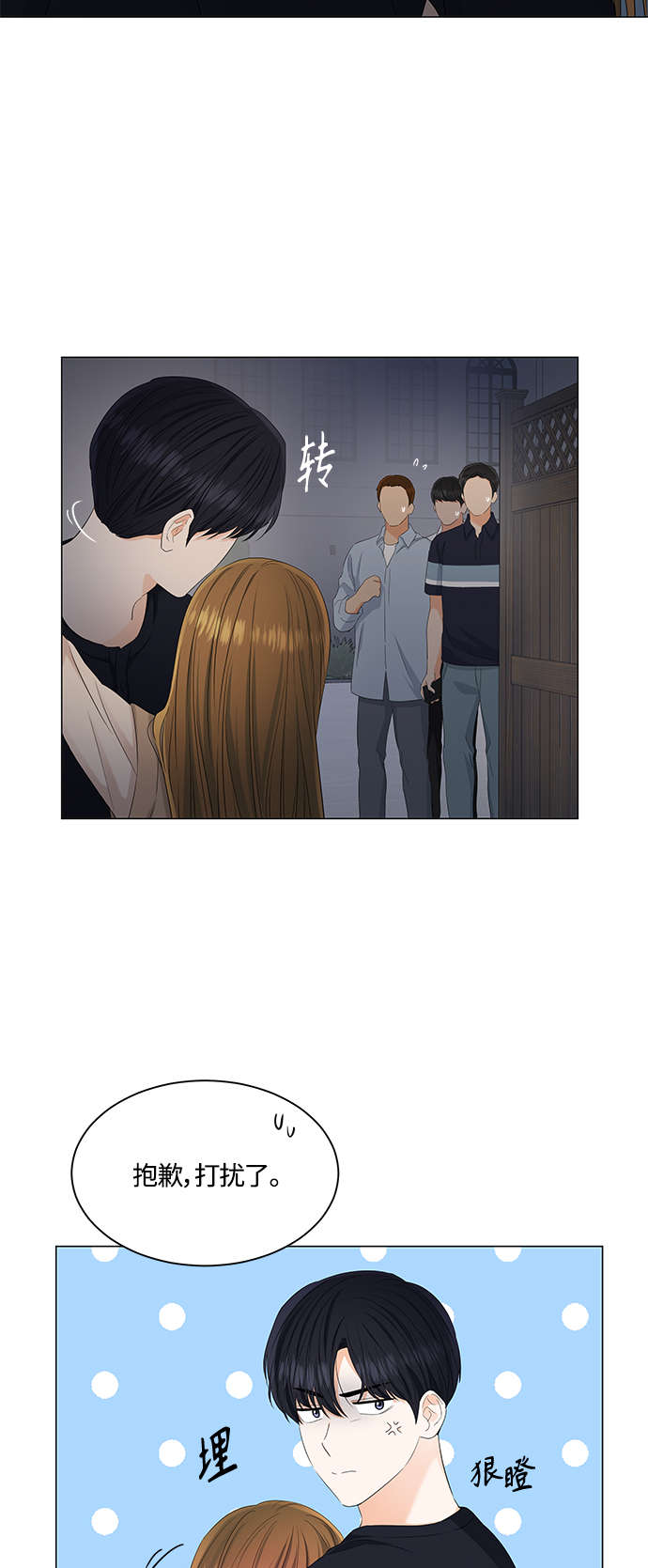 第88话22