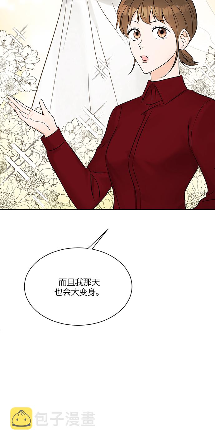 第15话27