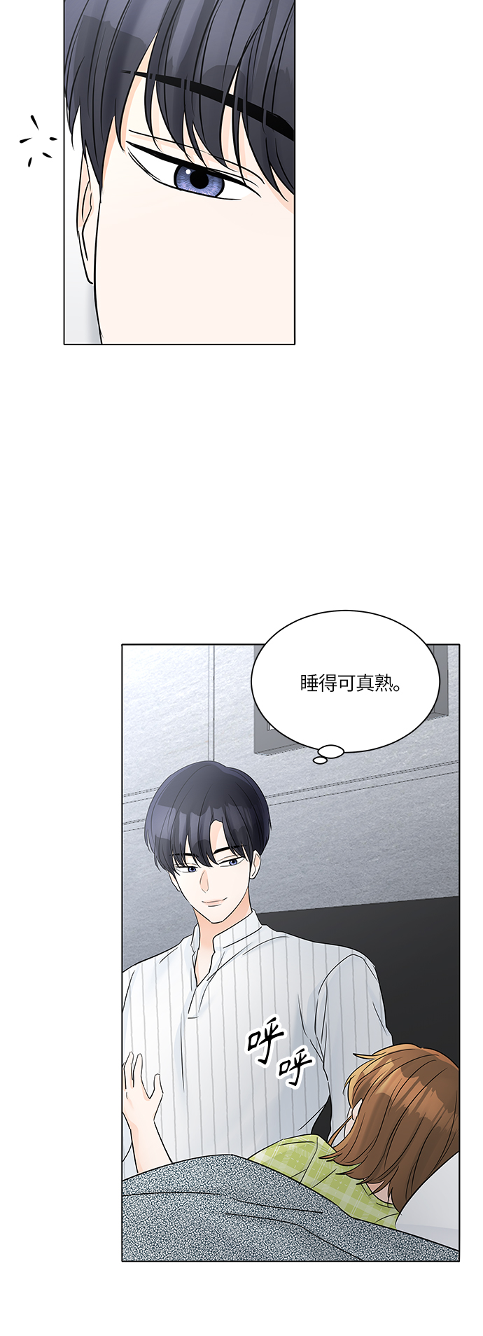 第42话57