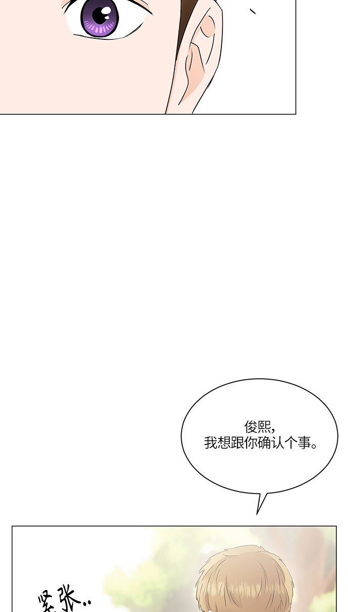 第60话67