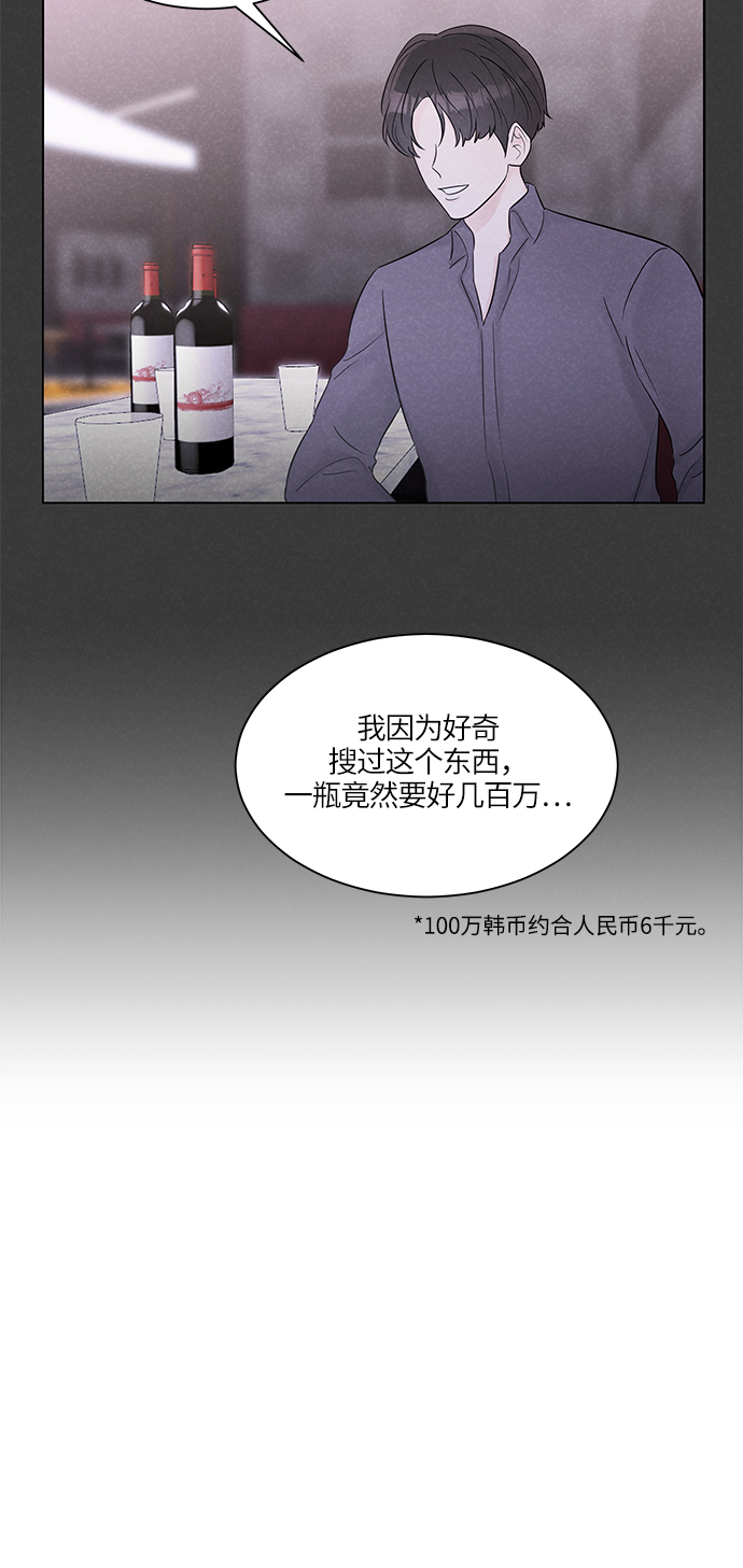 第25话15
