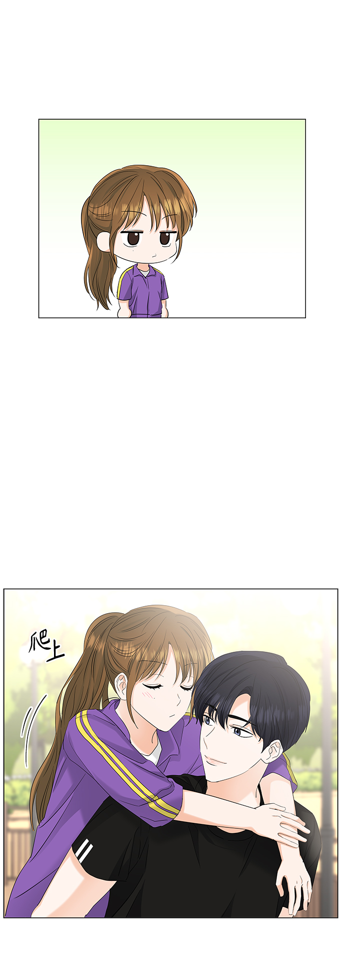 第75话18