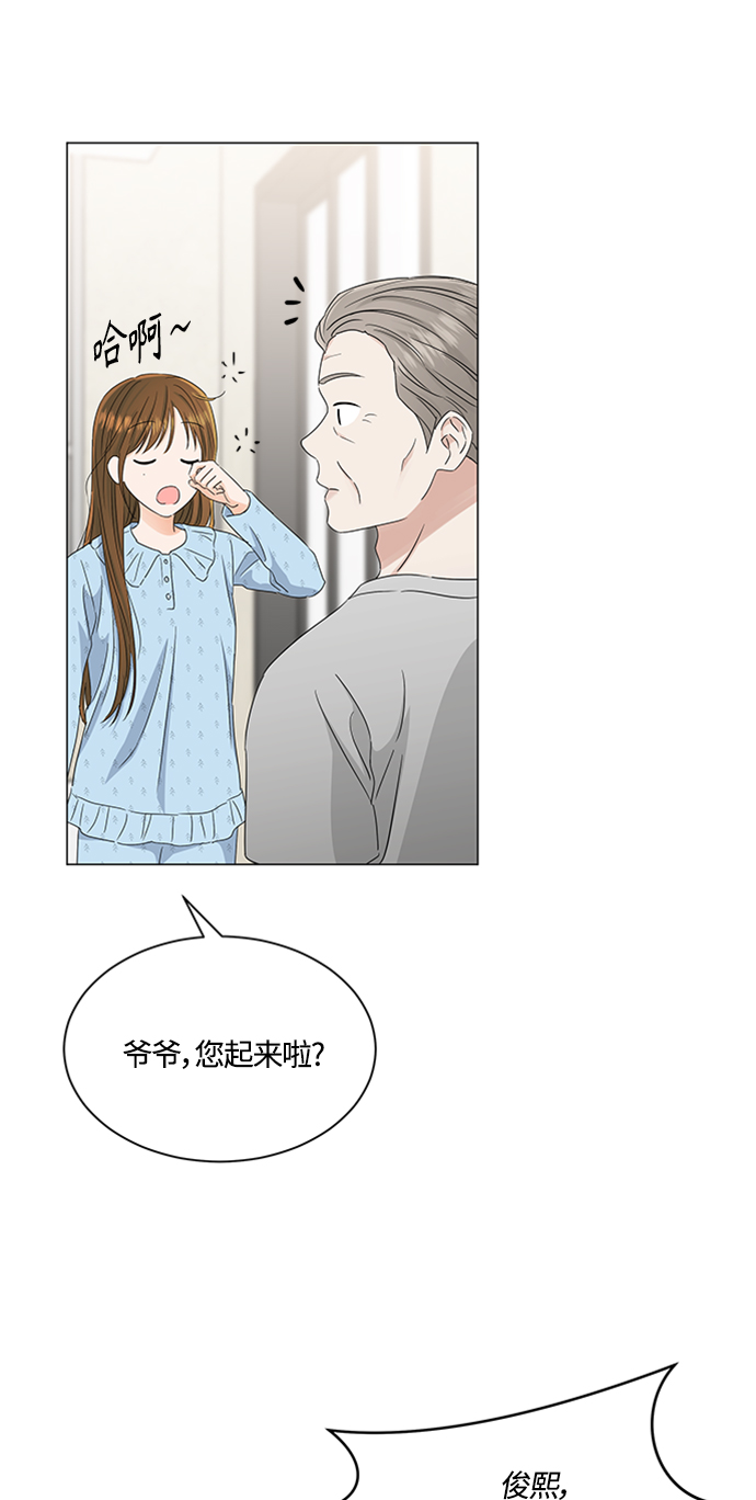 第112话46