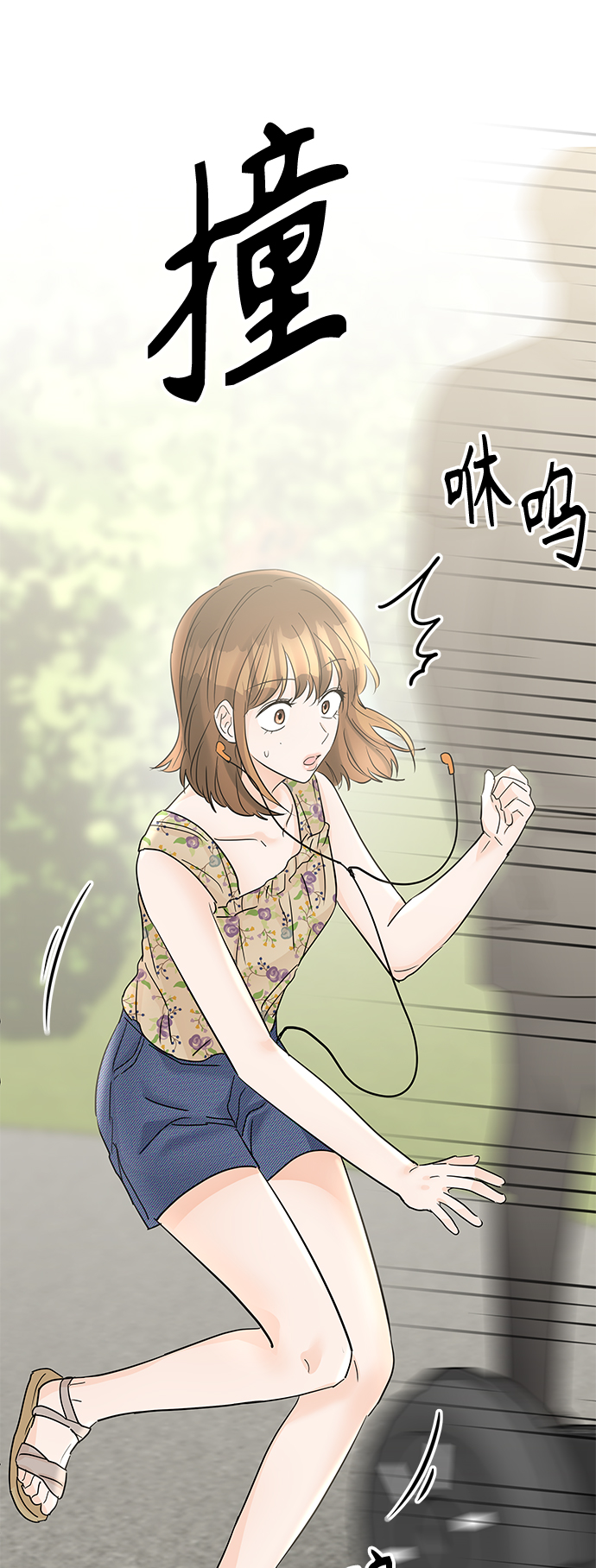 第43话67