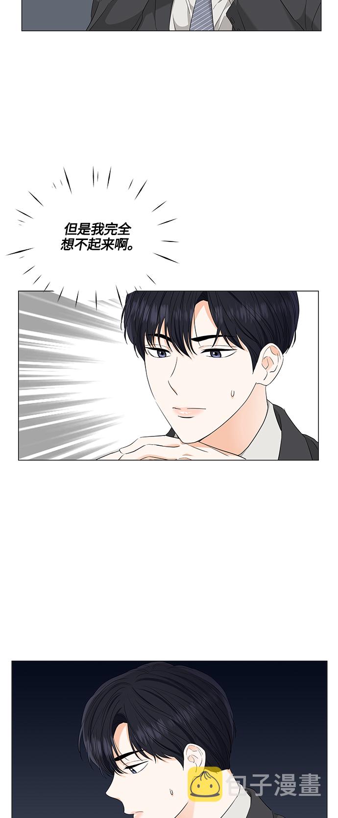 第95话19