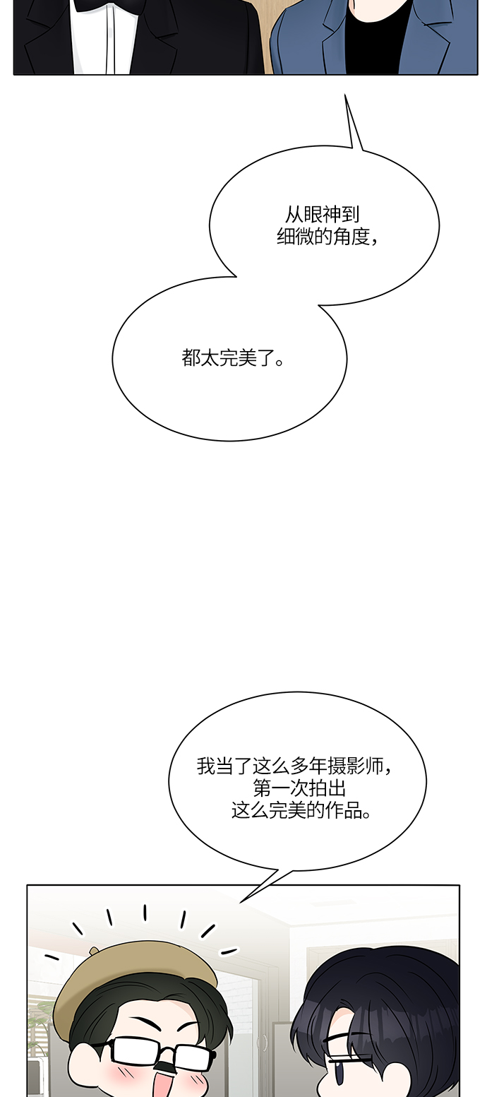 第18话2