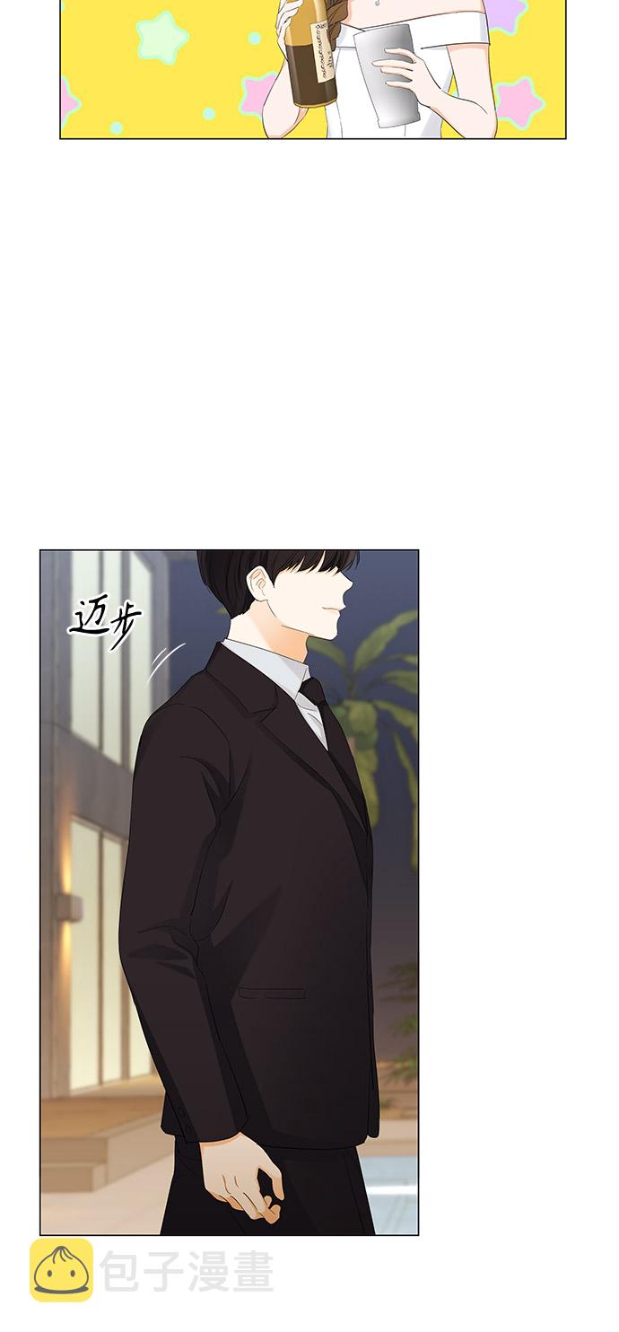 第83话11