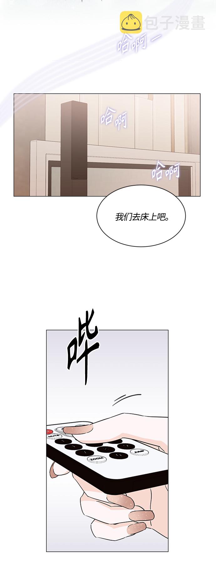 第118话38