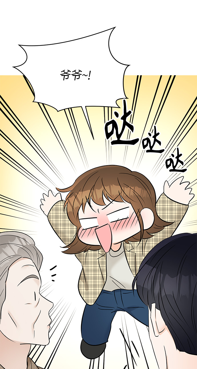 第12话59