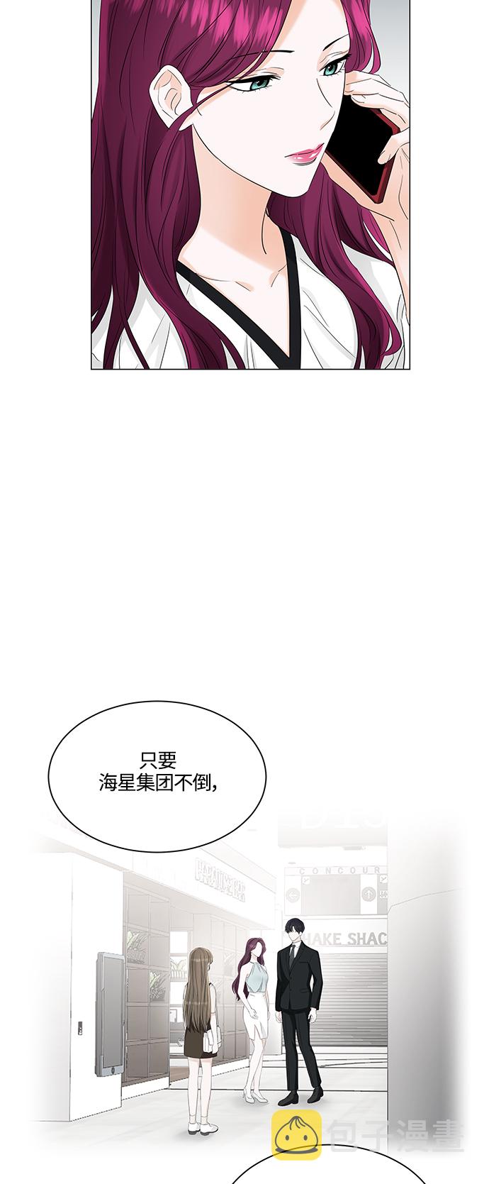 第81话4