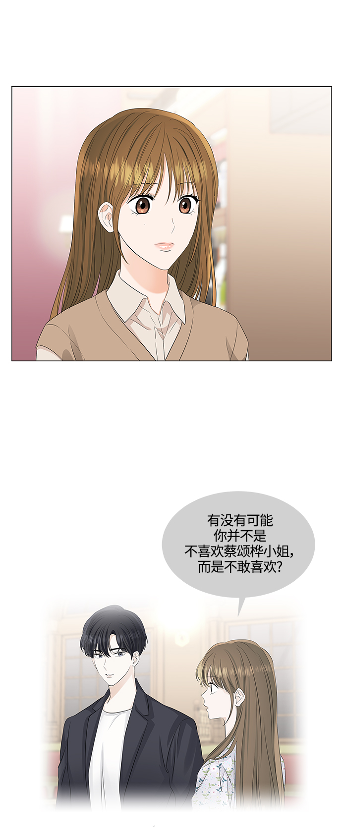 第89话1