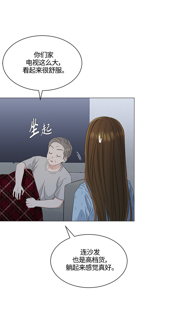 第112话1