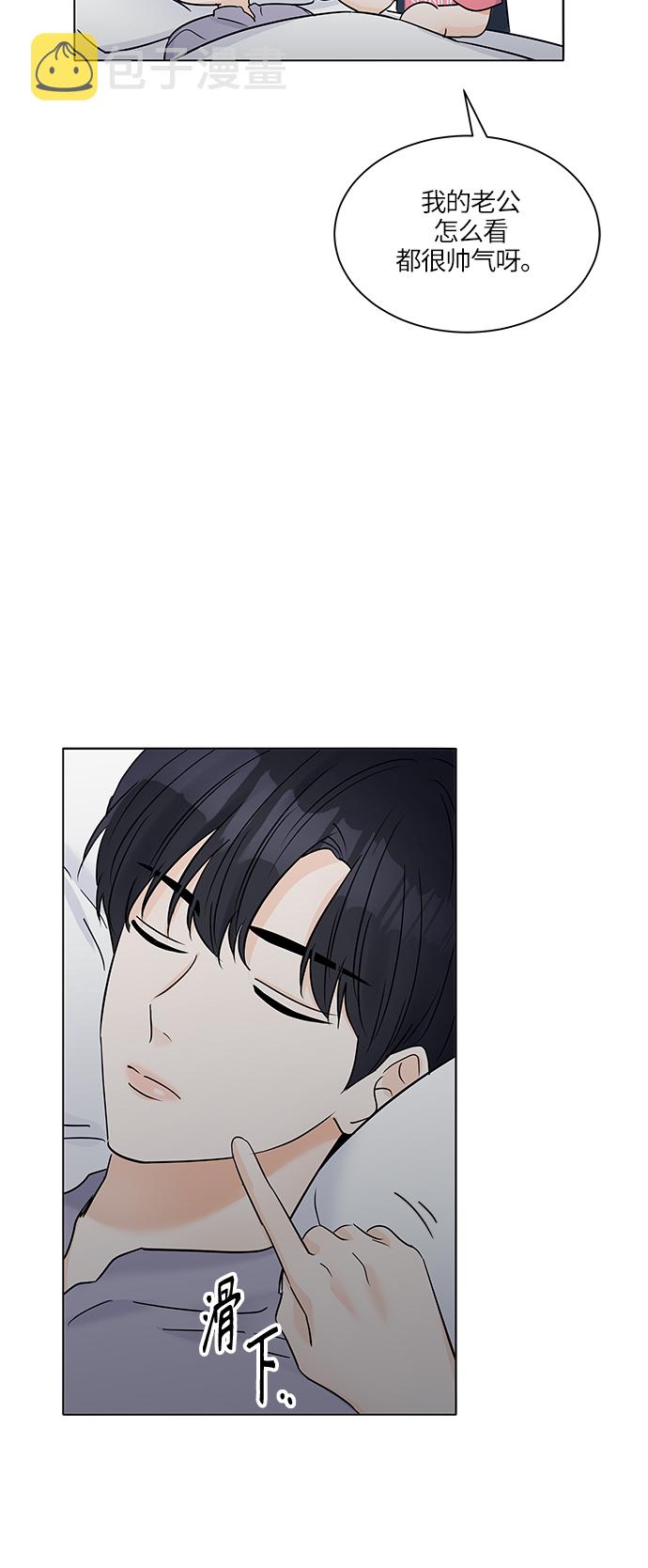第31话56