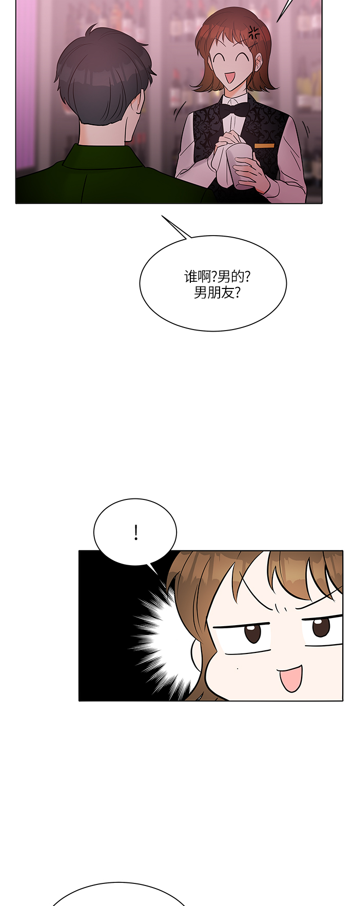 第8话58
