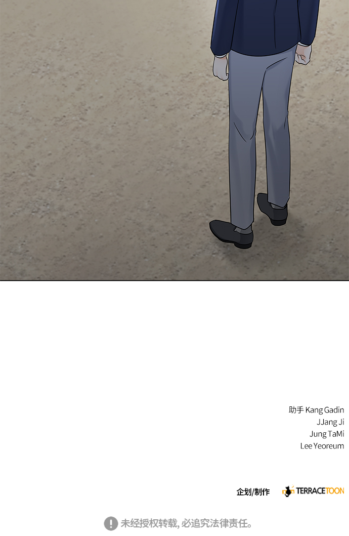 第33话63