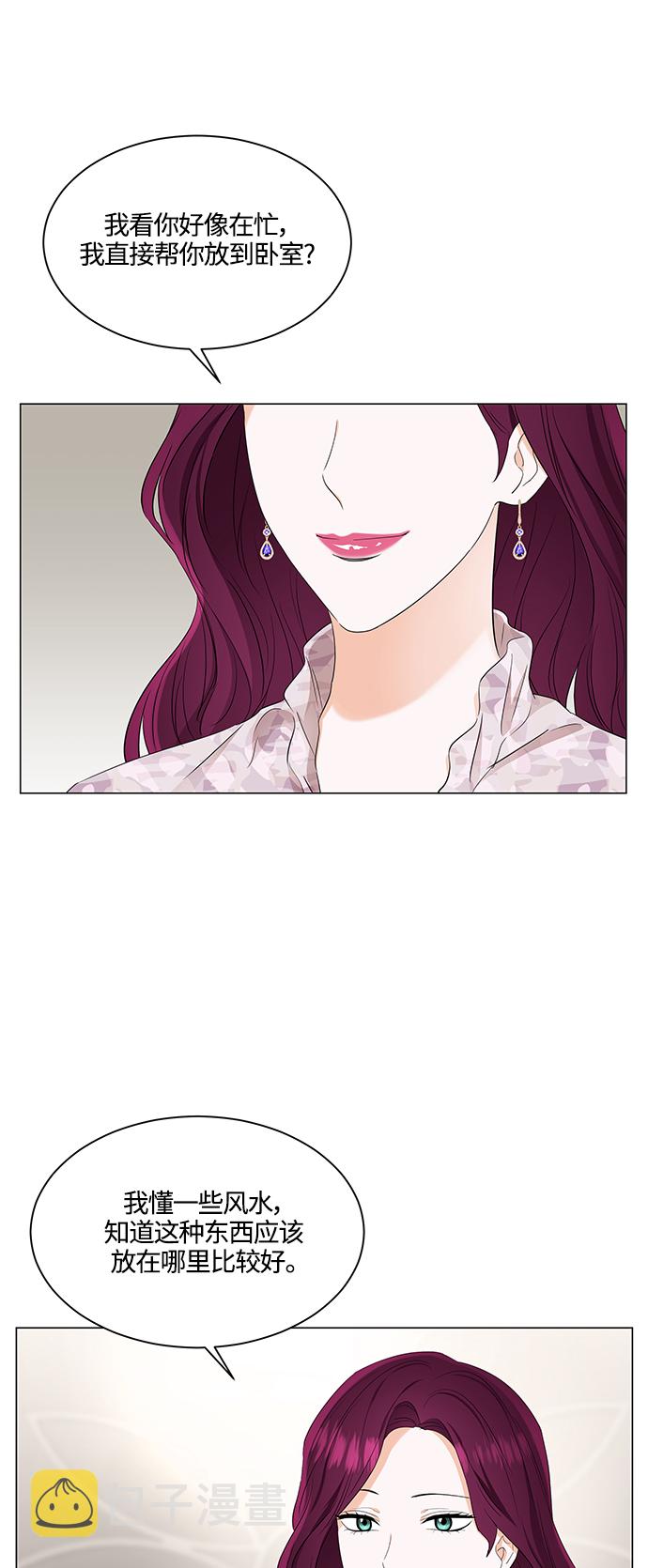 第89话16